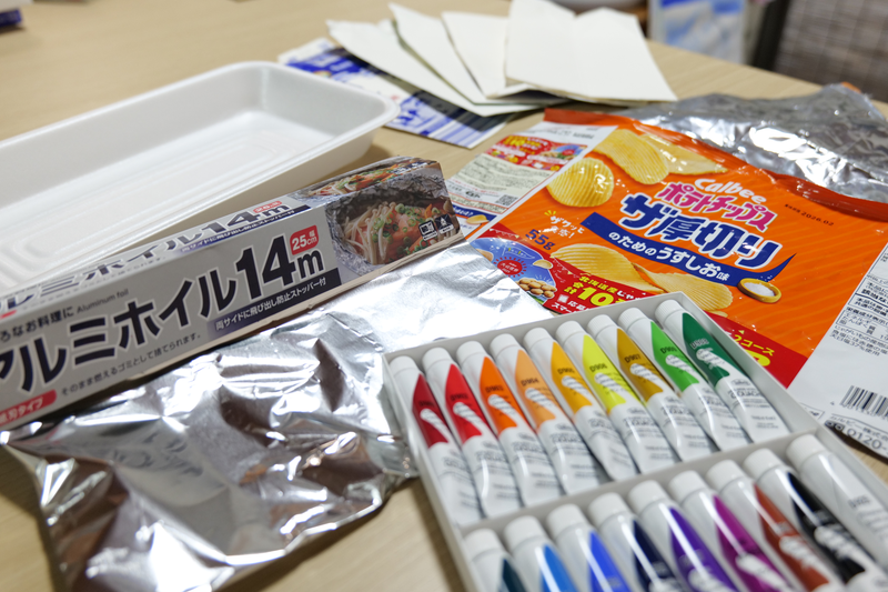 アルミホイル画像｜スナック菓子の空き袋｜牛乳パック｜発泡トレイの画像