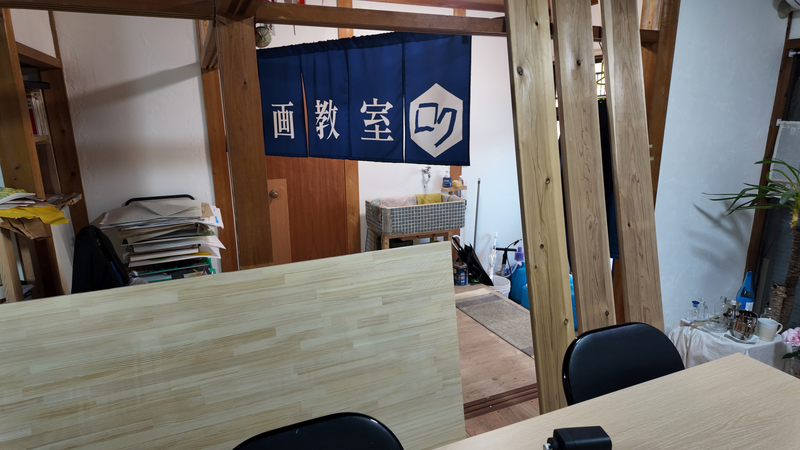 自作作業テーブルの材料の画像｜絵画教室ロク
