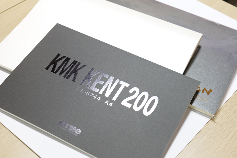 ケント紙、画用紙の画像