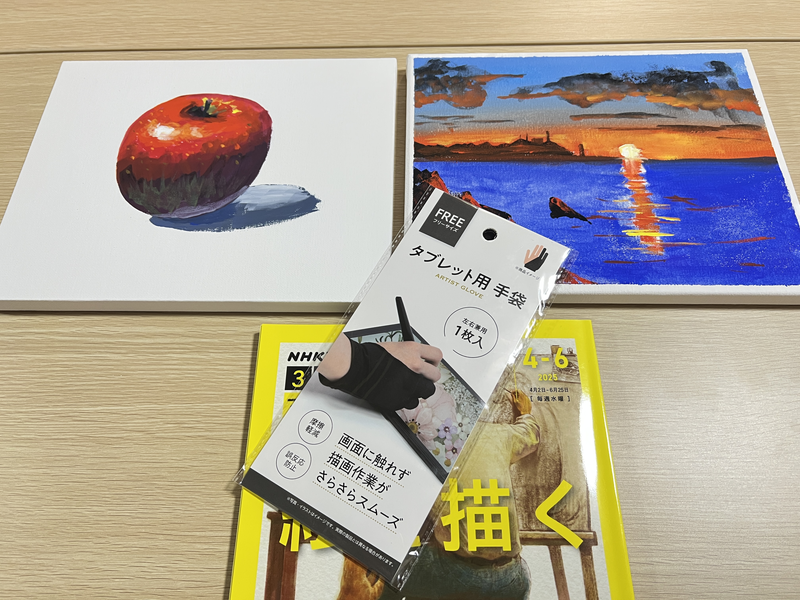 『NHK 3か月でマスターする 絵を描く』｜書籍と実際かいてみた絵の画像｜絵画教室ロク