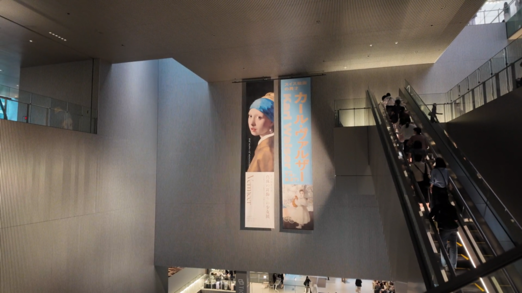フェルメール真珠の耳飾りの少女展の画像｜絵画教室ロク